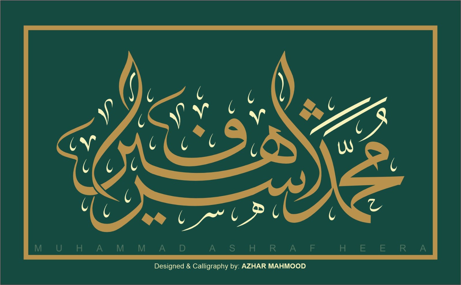 Custom Logo Design 11