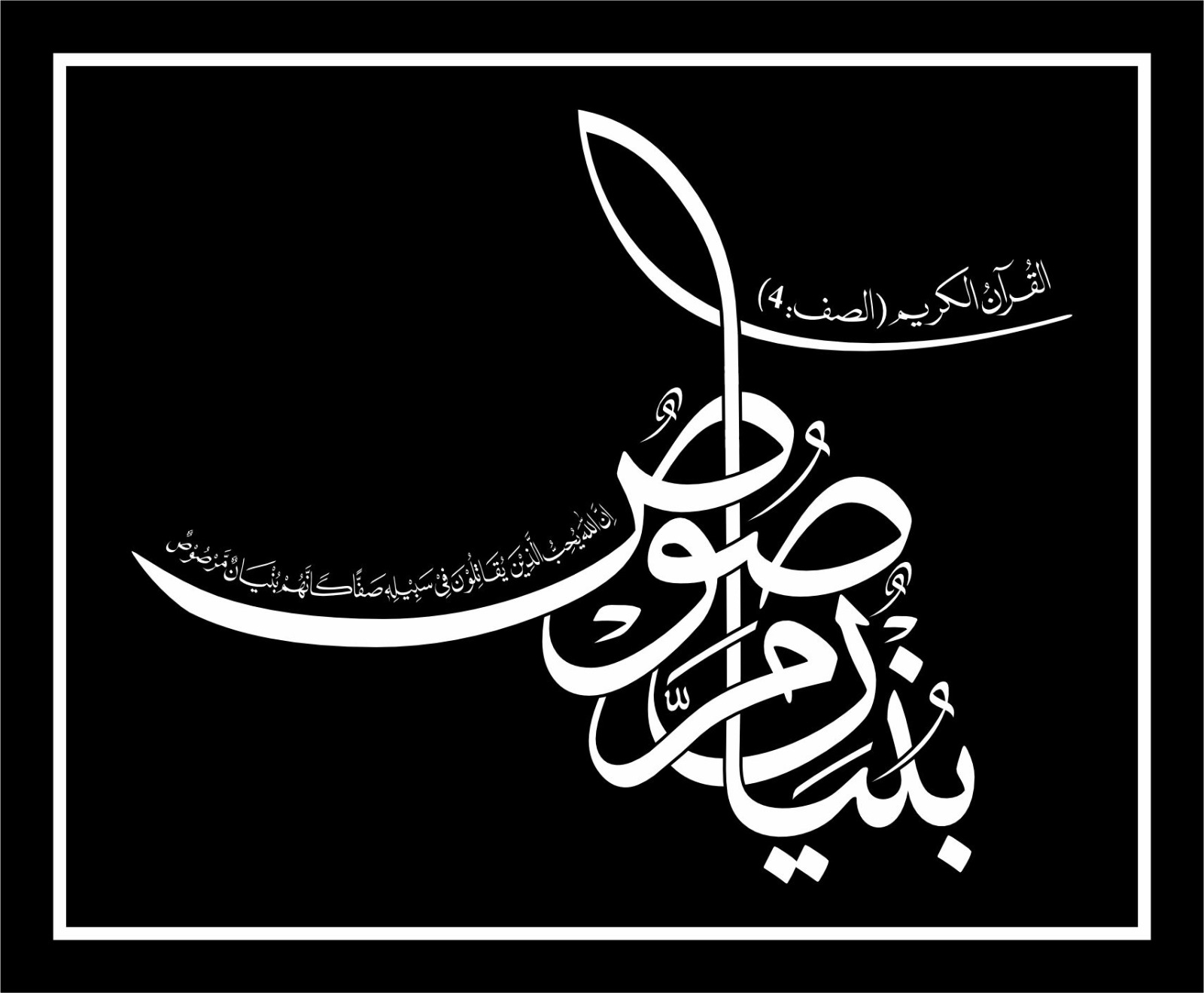 Custom Logo Design 15