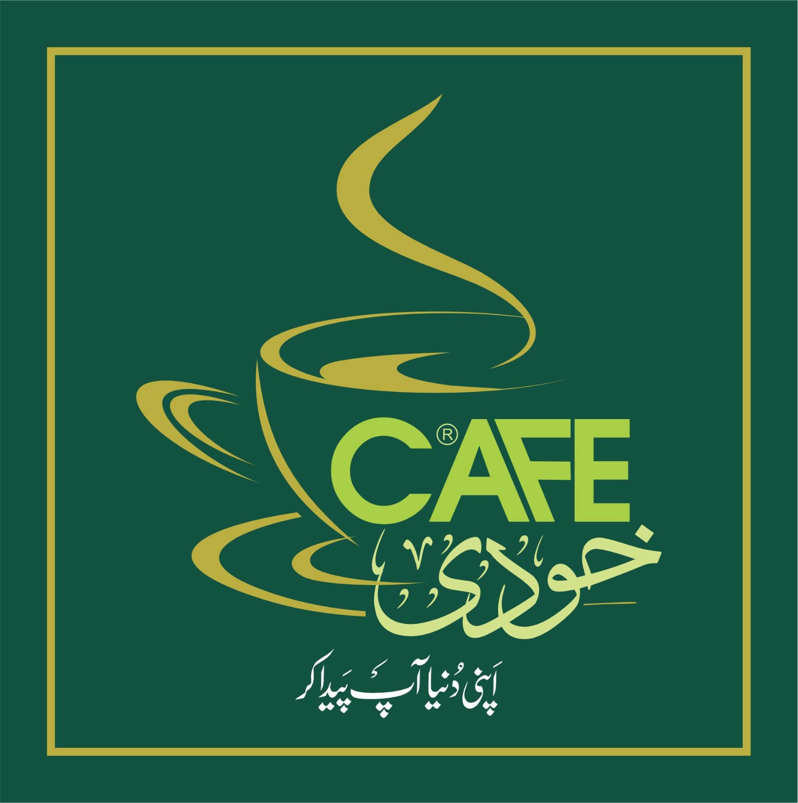 Custom Logo Design 18