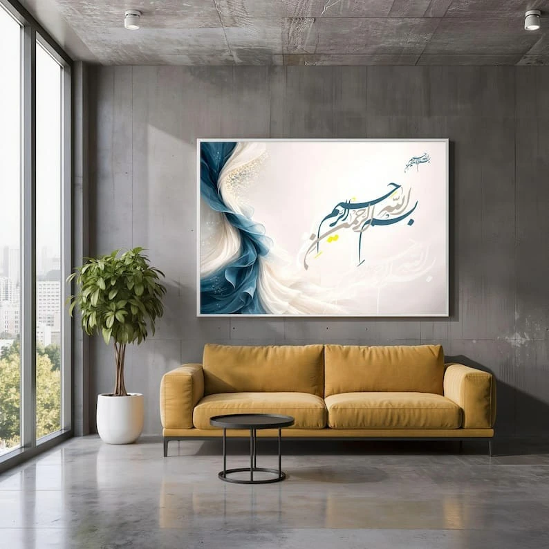 Quadro Bismillah onda blu in un loft moderno